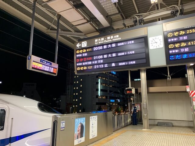 東海道 山陽 九州新幹線の列車番号の規則 年3月ダイヤ改正対応版